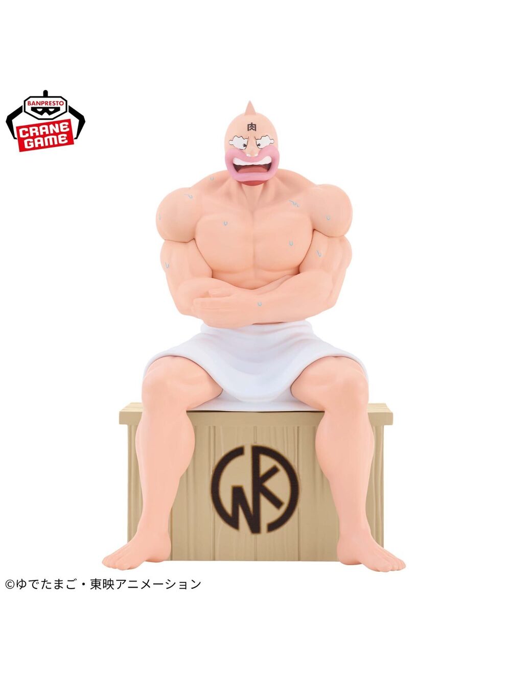 Banpresto Kinnikuman L Formation Roriyu Figure Crane Game Prize - Picture 2 of 4